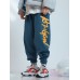 Mens Letter Graphics Pocket Drawstring Jogger Pants