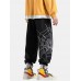 Mens Spider Web Letter Print Cotton Drawstring Cuff Pants